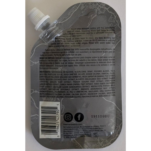 Lot of 5 Face Mask Products Freeman Purlisse K GLO Vitamasques Copper Crane New - Picture 9 of 11